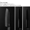 セラミックナイフ タワー 三徳 16.5cm.|s7