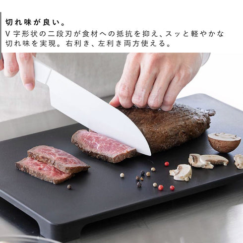 セラミックナイフ タワー 三徳 16.5cm.|s5