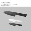 セラミックナイフ タワー 三徳 16.5cm.|s2