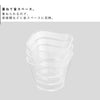 電子レンジ対応洗いやすい下ごしらえボウル タワー S3個組 クリア.|s6