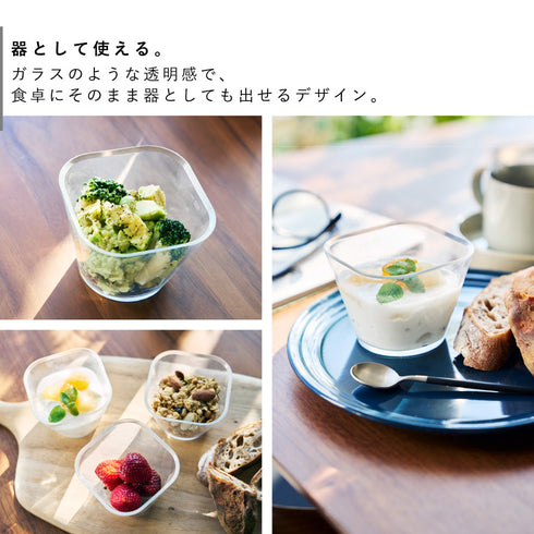 電子レンジ対応洗いやすい下ごしらえボウル タワー S3個組 クリア.|s5