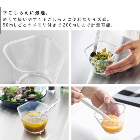 電子レンジ対応洗いやすい下ごしらえボウル タワー S3個組 クリア.|s3