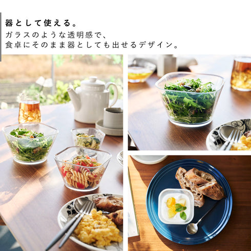 電子レンジ対応洗いやすい下ごしらえボウル タワー SML3点セット クリア.|s8