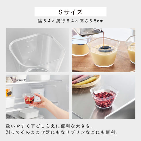 電子レンジ対応洗いやすい下ごしらえボウル タワー tower SML3点セット クリア.|s5