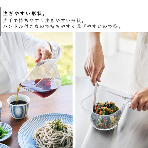 電子レンジ対応洗いやすいハンドル付き下ごしらえボウル タワー L クリア.|s4