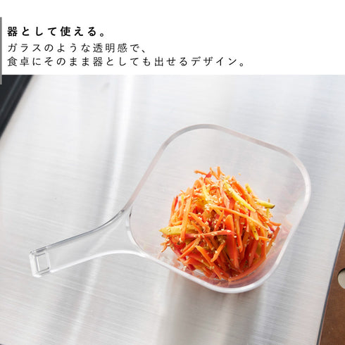 電子レンジ対応洗いやすいハンドル付き下ごしらえボウル タワー L クリア.|s5