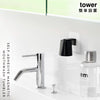 フィルムフックマグネットマウスウォッシュタンブラー タワー tower.|s1