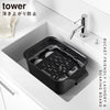 バケツで使える洗濯&浸け置き板 タワー tower.|s1