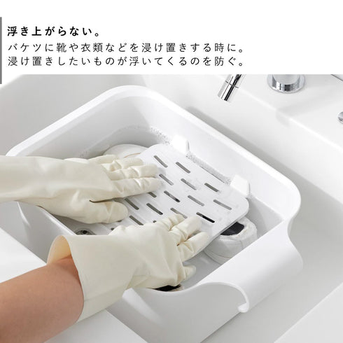 バケツで使える洗濯&浸け置き板 タワー.|s3