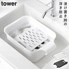 バケツで使える洗濯&浸け置き板 タワー tower.|m2