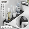洗面台横隙間トレー タワー tower.|m2