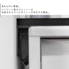 洗面台横隙間トレー タワー tower.|s4