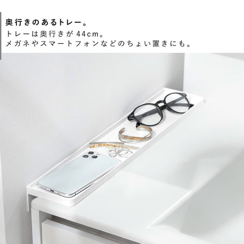洗面台横隙間トレー タワー tower.|s5