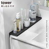 洗面台横隙間トレー タワー tower.|s1