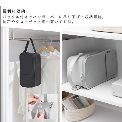 スチームアイロン収納ケース タワー tower.|s5