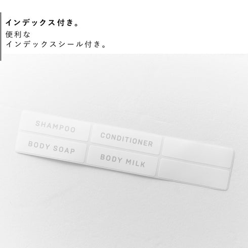 マグネットバスルーム詰め替えパウチディスペンサー収納ホルダー タワー S.|s6