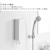 マグネットバスルーム詰め替えパウチディスペンサー収納ホルダー タワー tower S.|s3