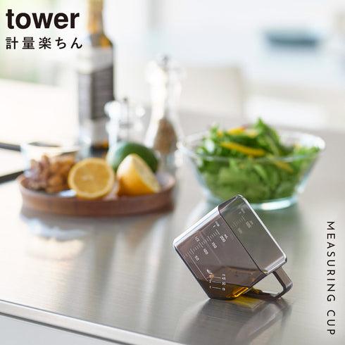 大さじも量れる計量カップ タワー.|s1