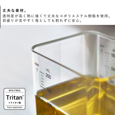 大さじも量れる計量カップ タワー.|s4