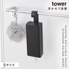 引っ掛けバスルーム詰め替えパウチディスペンサー収納ホルダー タワー tower S.|s1