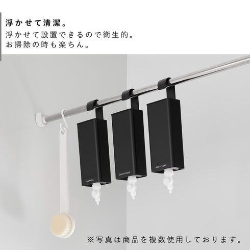 引っ掛けバスルーム詰め替えパウチディスペンサー収納ホルダー タワー tower S.|s5