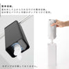 引っ掛けバスルーム詰め替えパウチディスペンサー収納ホルダー タワー tower S.|s4