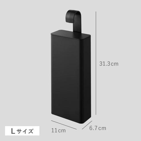 引っ掛けバスルーム詰め替えパウチディスペンサー収納ホルダー タワー tower L.|s11