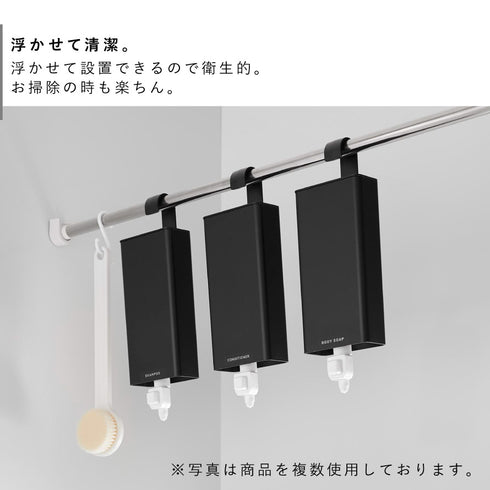引っ掛けバスルーム詰め替えパウチディスペンサー収納ホルダー タワー tower L.|s5