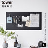 ウォールプリントスチールパネル タワー tower L 石こうボード壁対応.|s1