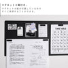 ウォールプリントスチールパネル タワー tower L 石こうボード壁対応.|s6