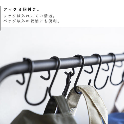 バッグ収納ラック タワー tower.|s5