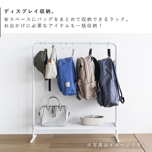バッグ収納ラック タワー.|s3