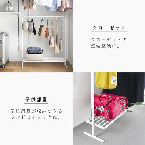 バッグ収納ラック タワー.|s7