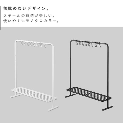 バッグ収納ラック タワー.|s2