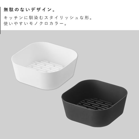 ノンフライヤーライナー タワー tower 16cm.|s2