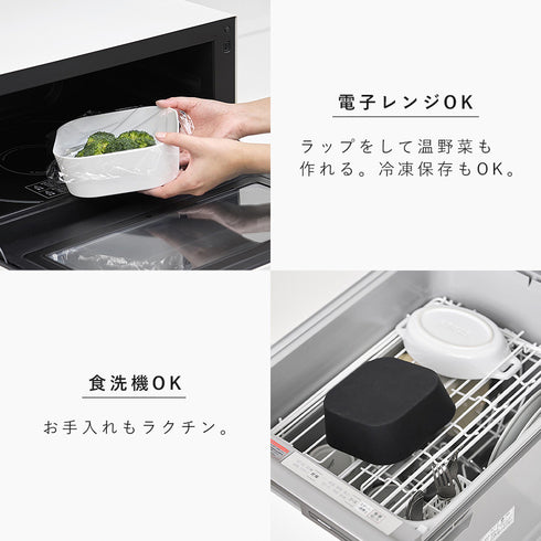 ノンフライヤーライナー タワー 16cm.|s7