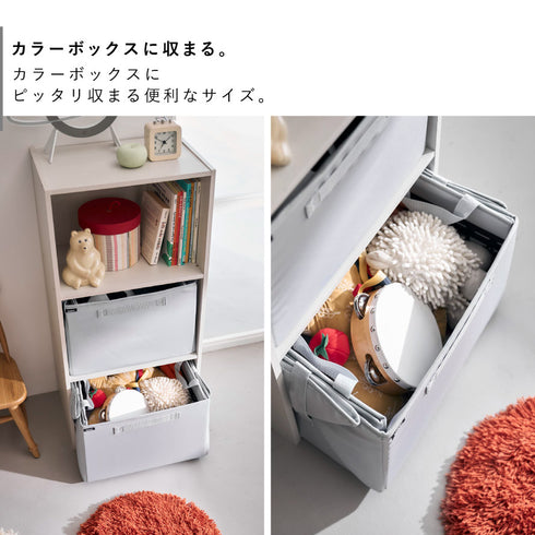 プレイマットにもなるおもちゃ収納 タワー ライトグレー.|s6