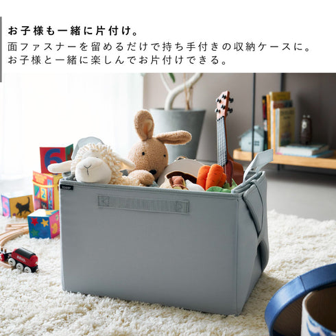 プレイマットにもなるおもちゃ収納 タワー ライトグレー.|s5