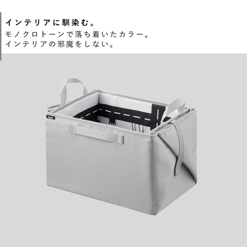 プレイマットにもなるおもちゃ収納 タワー ライトグレー.|s2