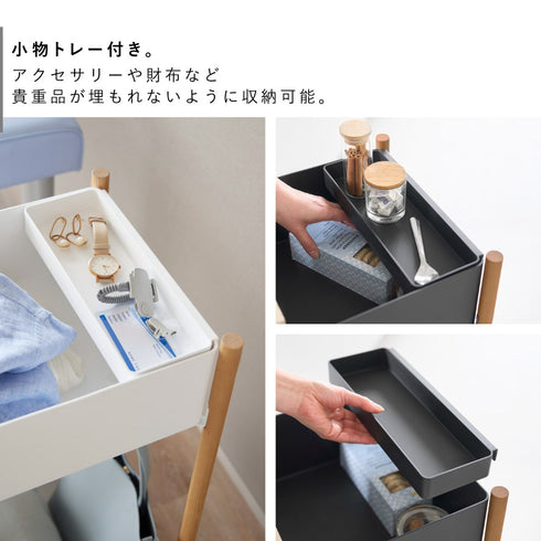 小物トレー付き収納ワゴン 2段 リン.|s5