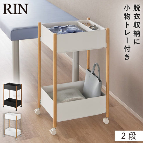 小物トレー付き収納ワゴン 2段 リン.|m2