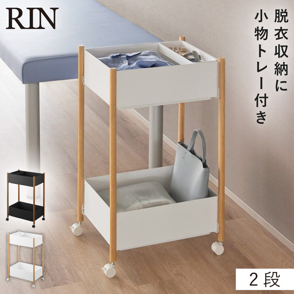 小物トレー付き収納ワゴン 2段 リン.|m2