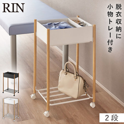 小物トレー付き下段が棚の収納ワゴン 2段 リン.|m2
