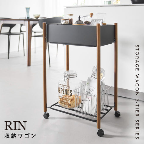 小物トレー付き下段が棚の収納ワゴン 2段 リン.|s1