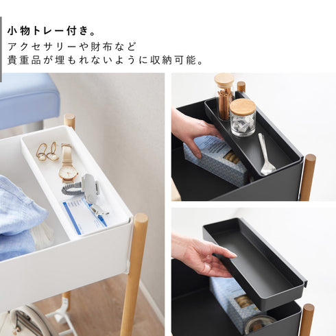 小物トレー付き下段が棚の収納ワゴン 2段 リン.|s5