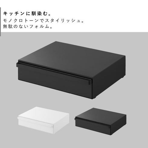 カセットコンロが入る家電下ラック タワー 1段.|s2