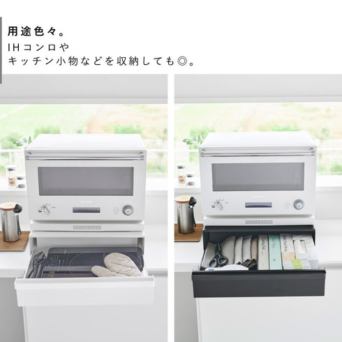 カセットコンロが入る家電下ラック タワー 1段.|s5