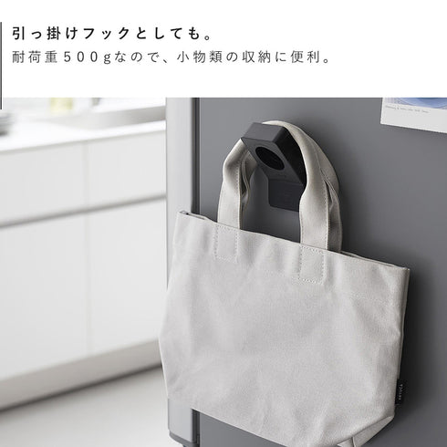 フィルムフックキャップオープナー タワー.|s7