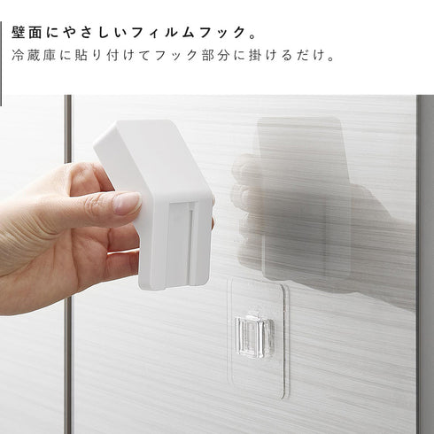 フィルムフックキャップオープナー タワー.|s4