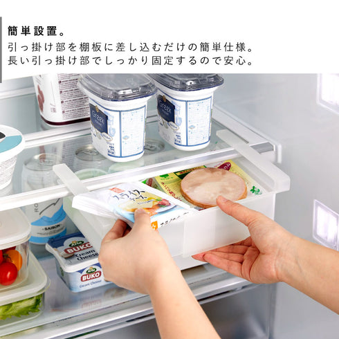 冷蔵庫中棚下伸縮ラック タワー.|s4